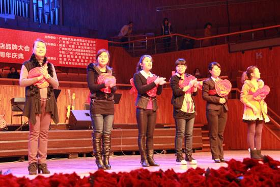 2023 Cross-border E-commerce Trade Expo Awards Ceremony