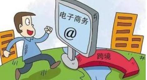 深圳跨境电商展资讯|货代寒冬！部分只剩1个月可活，业界一哥也难逃“疫”劫！