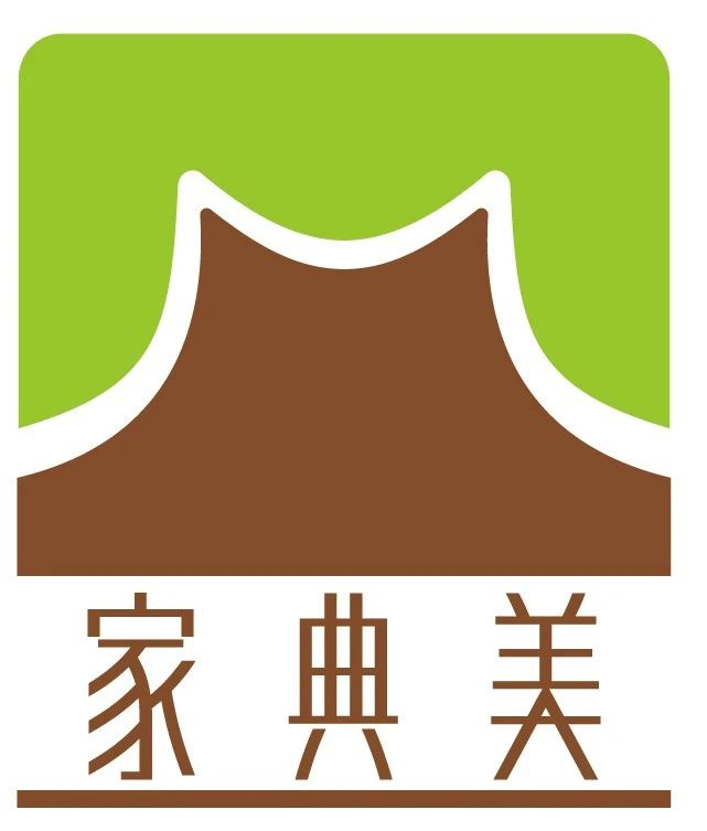 【展商推介】广东家典美日用品有限公司确认参展第四届ICBE跨交会