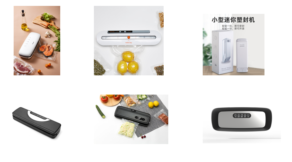 ICBE跨境电商选品大会.png ICBE跨境电商选品大会.png