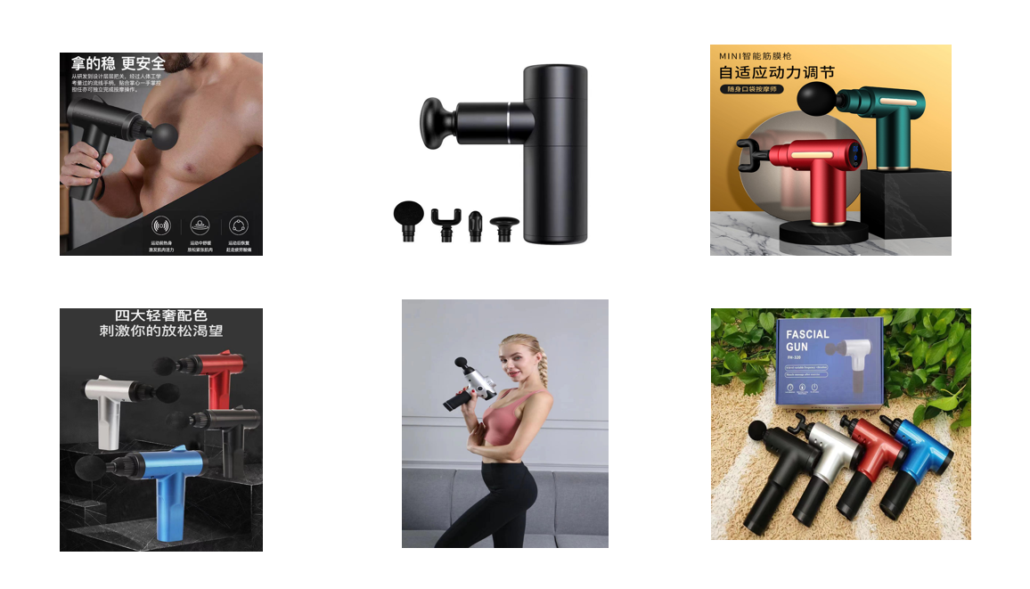 ICBE跨境电商选品大会.png ICBE跨境电商选品大会.png