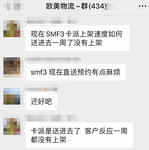 ICBE跨境电商选品大会.jpg ICBE跨境电商选品大会.jpg