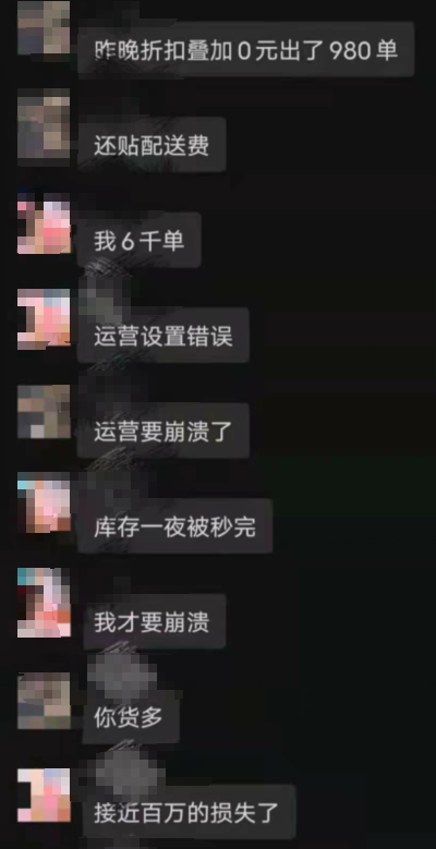 微信图片_20210705094026.png