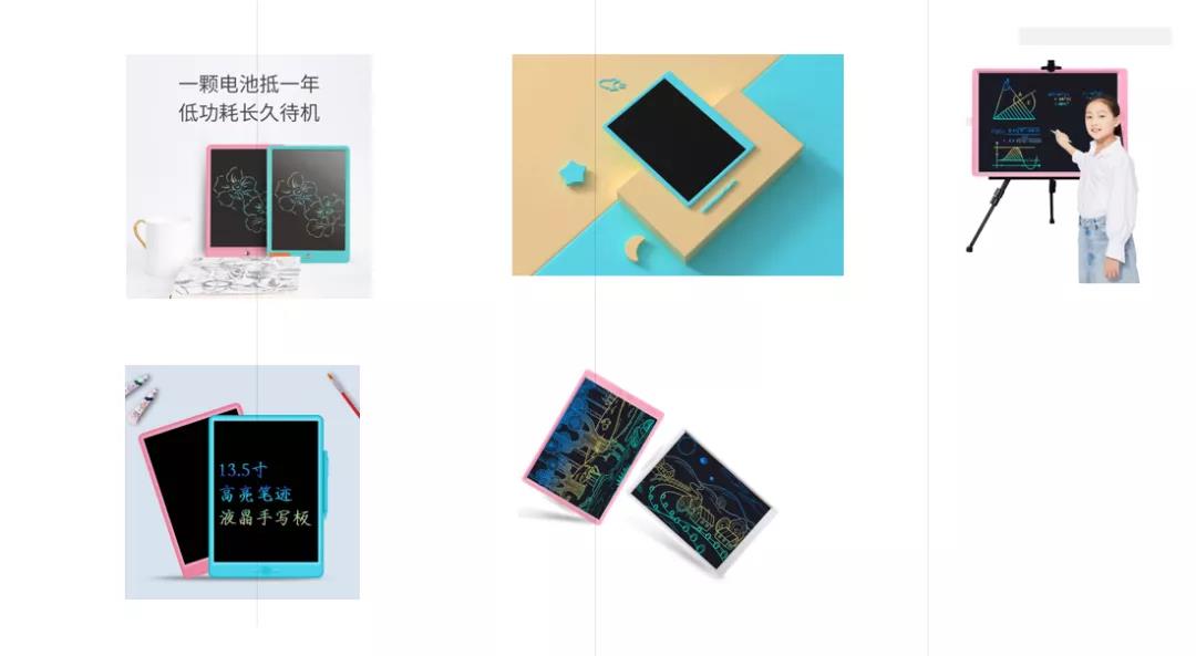 ICBE跨境电商选品大会.jpg ICBE跨境电商选品大会.jpg