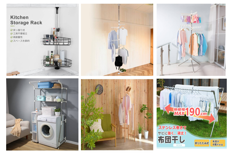 ICBE跨境电商选品大会.jpg ICBE跨境电商选品大会.jpg