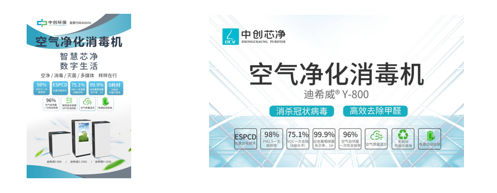ICBE跨境电商选品大会.jpg ICBE跨境电商选品大会.jpg