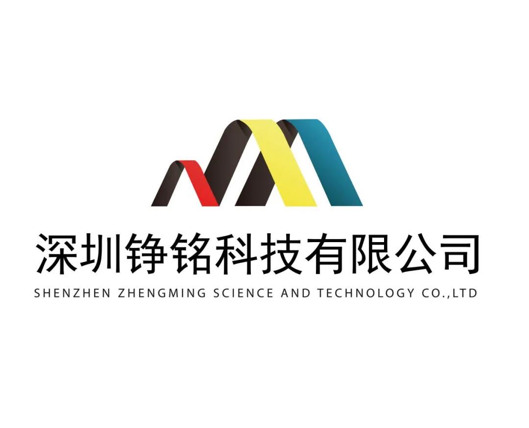 ICBE跨境电商选品大会.jpg ICBE跨境电商选品大会.jpg