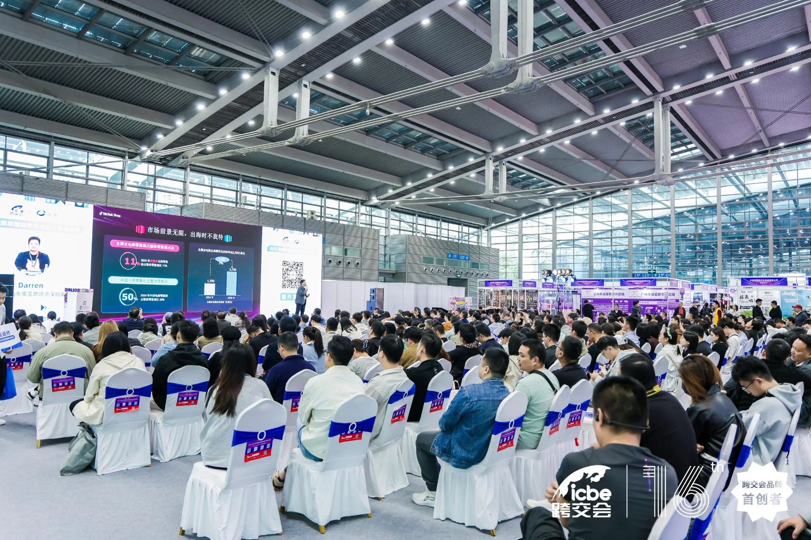 微信图片_2025-12-02_165520_737.jpg 微信图片_2025-12-02_165520_737.jpg