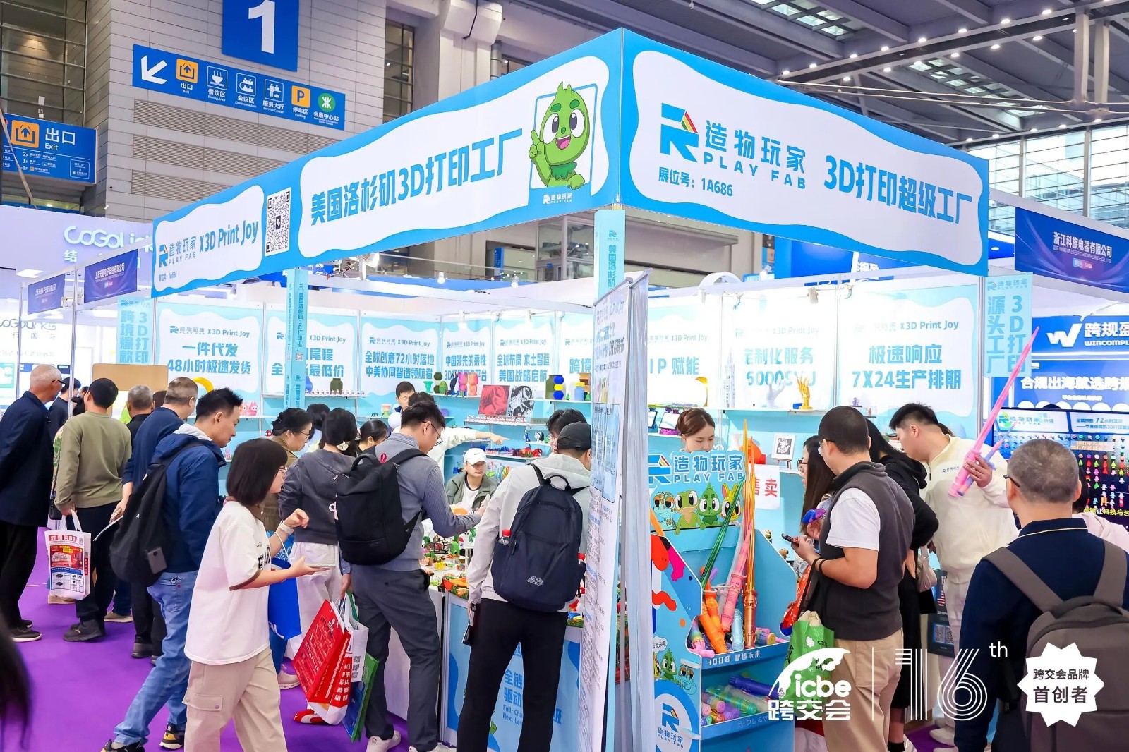 微信图片_2025-12-02_171109_411.jpg 微信图片_2025-12-02_171109_411.jpg