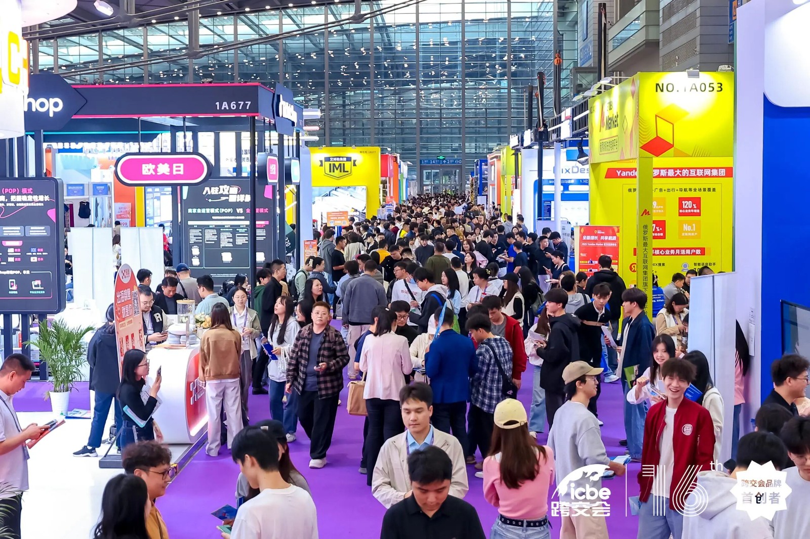 微信图片_2025-12-02_171249_656.jpg 微信图片_2025-12-02_171249_656.jpg