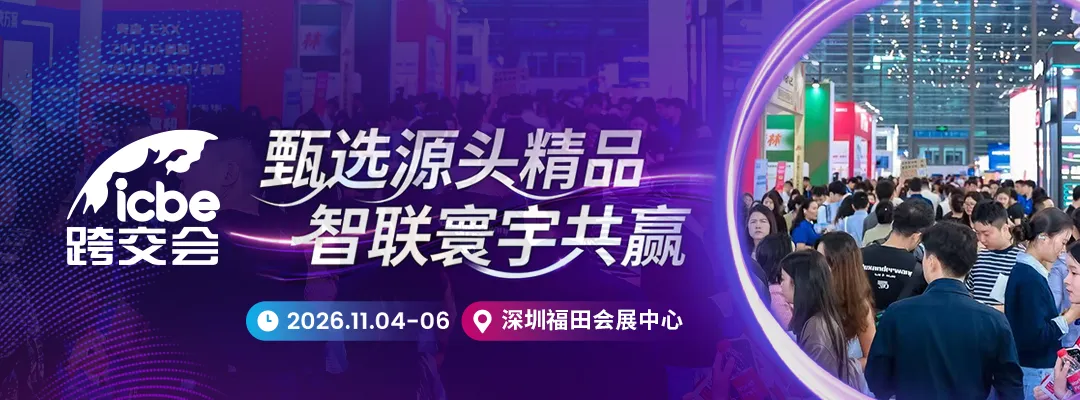 微信图片_20251126143117_588_821.png 微信图片_20251126143117_588_821.png