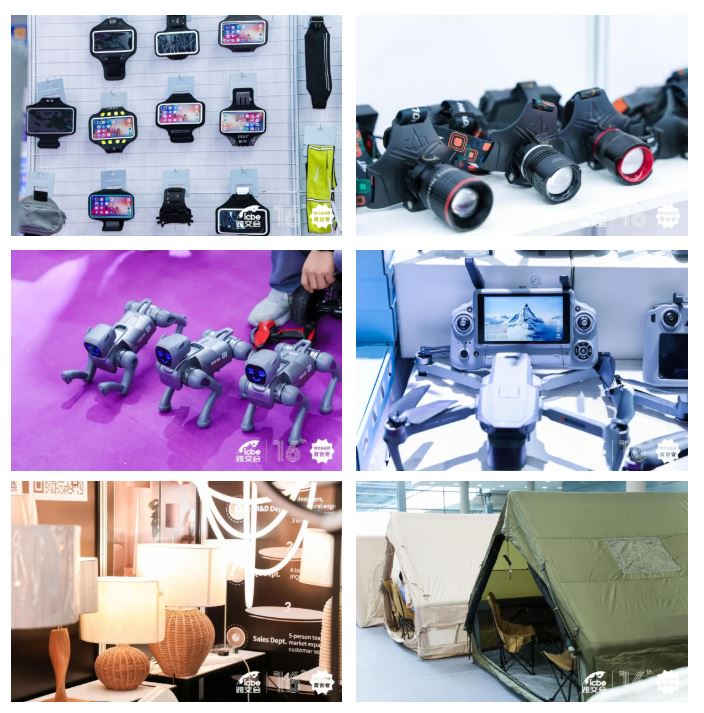 展品1.JPG 展品1.JPG