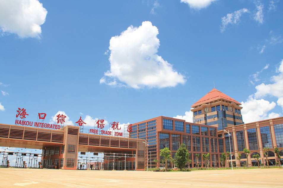 Haikou Comprehensive Bonded Zone Develops Cross-Border E-Commerce with 50 