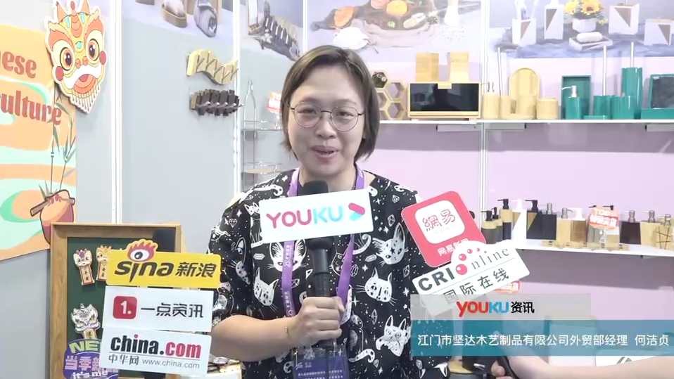 Foreign Trade Manager of Jiangmen Jianda Wood Products Co., Ltd. — He Jiezhen