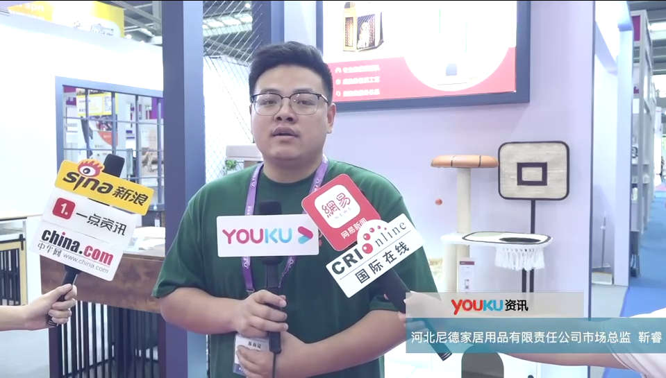 Marketing Director of Hebei Need Home Products Co., Ltd. — Jin Rui