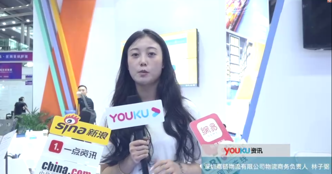 Logistics Business Manager of Shenzhen Shanglian Logistics Co., Ltd. — Lin Zibi