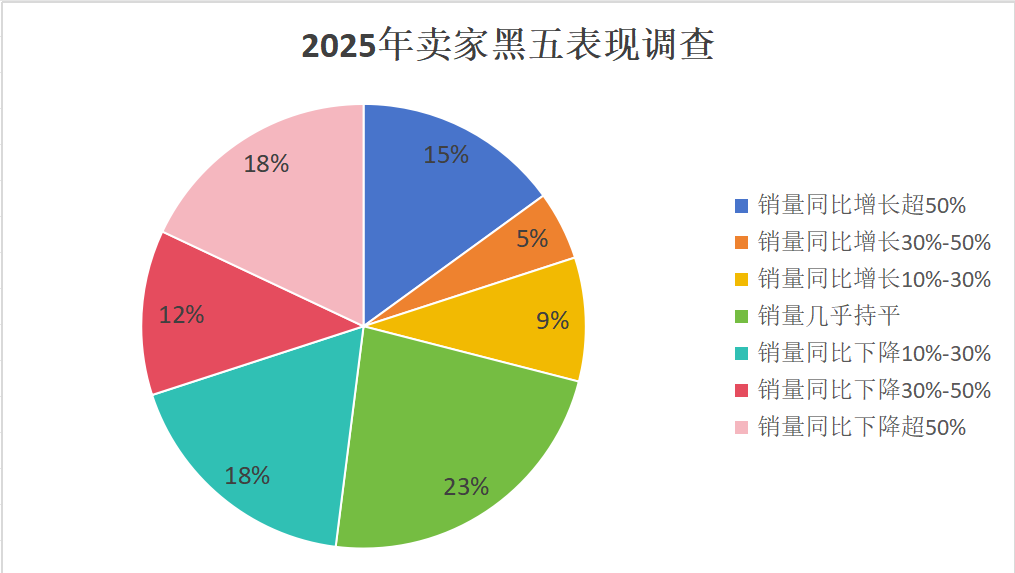 微信图片_2026-01-04_142148_944.png 微信图片_2026-01-04_142148_944.png