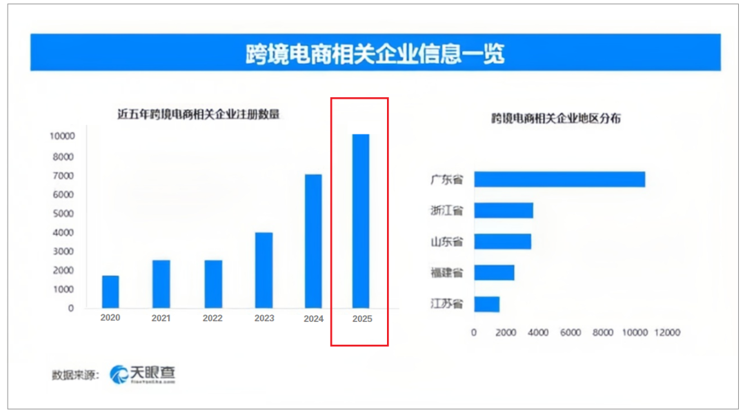 微信图片_2026-01-04_142328_743.png 微信图片_2026-01-04_142328_743.png