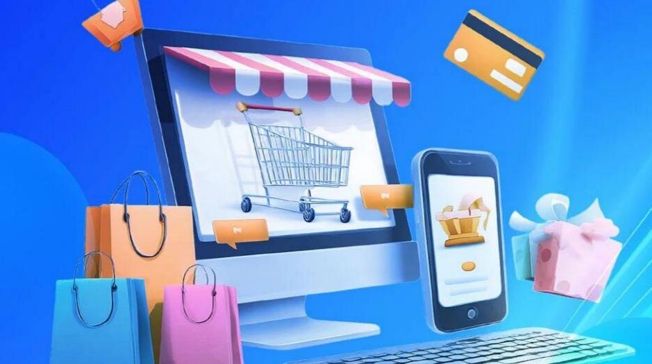 商务部等6部门发布推进电子商务高质量发展的指导意见