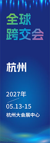 官网用图0713-04.jpg