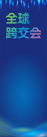 官网用图0713-05.jpg