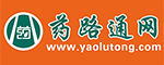 药路通网