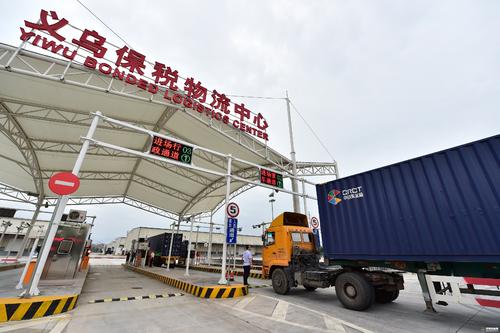 深圳跨境电商展资讯丨义乌迎来跨境电商行业开门喜讯，平均每日包裹量同比增长657.37%