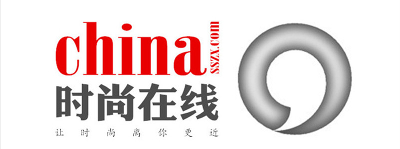 时尚在线