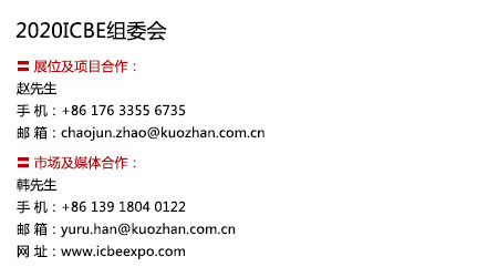 联系方式.jpg 联系方式.jpg
