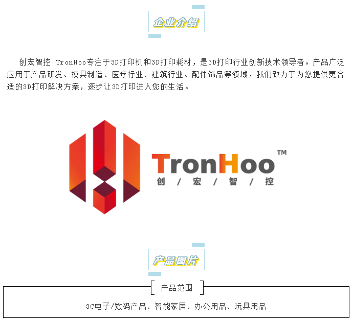 跨境电商交易博览会 跨境电商交易博览会