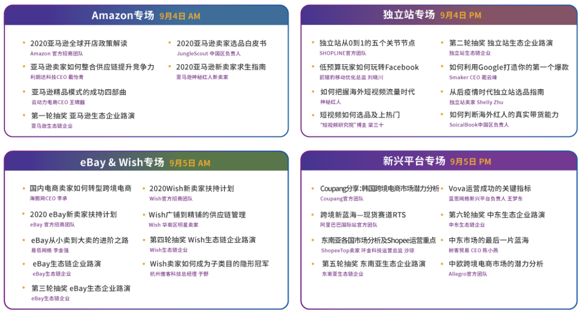 图片6.png 图片6.png