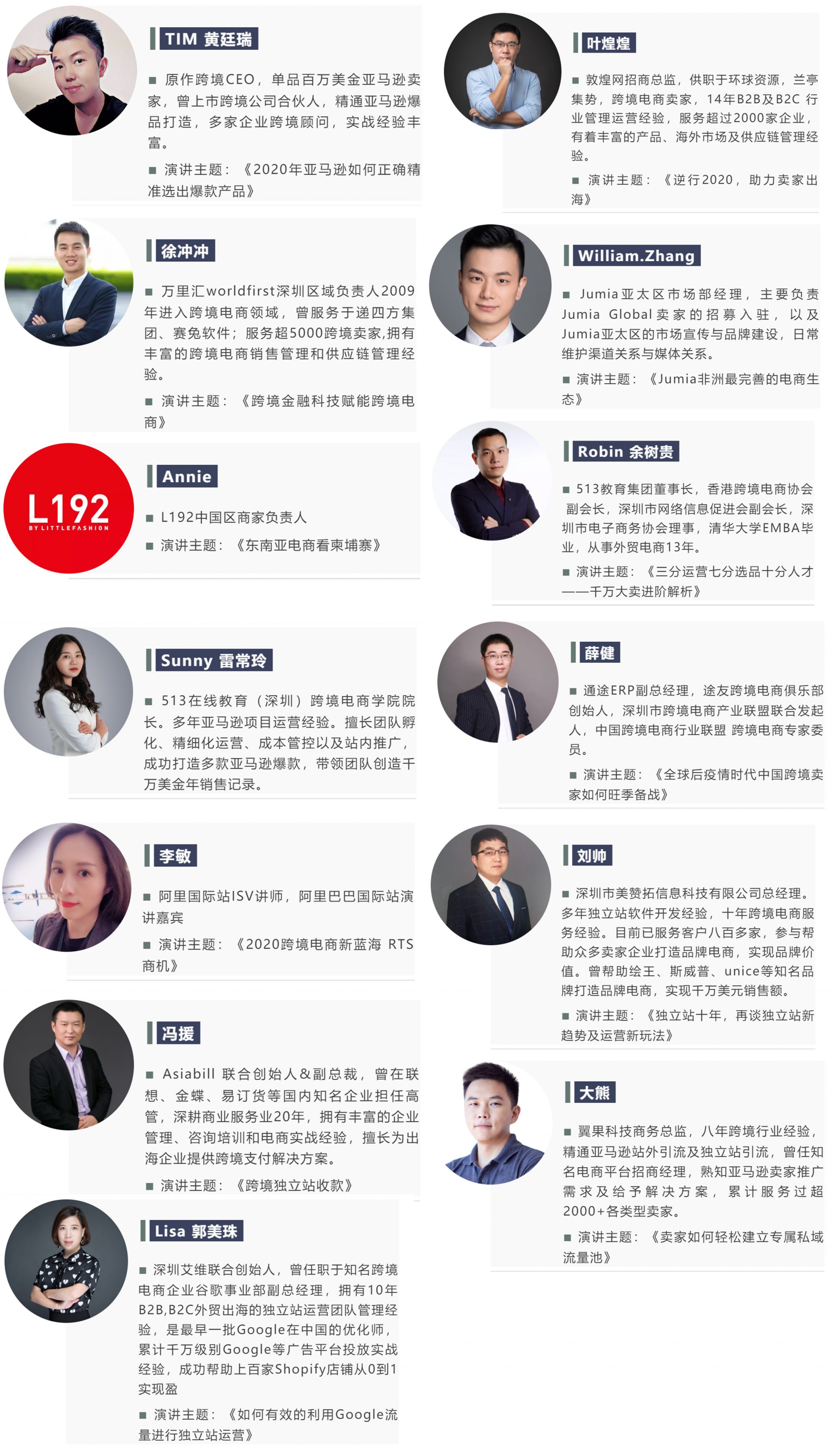 图片2.jpg 图片2.jpg