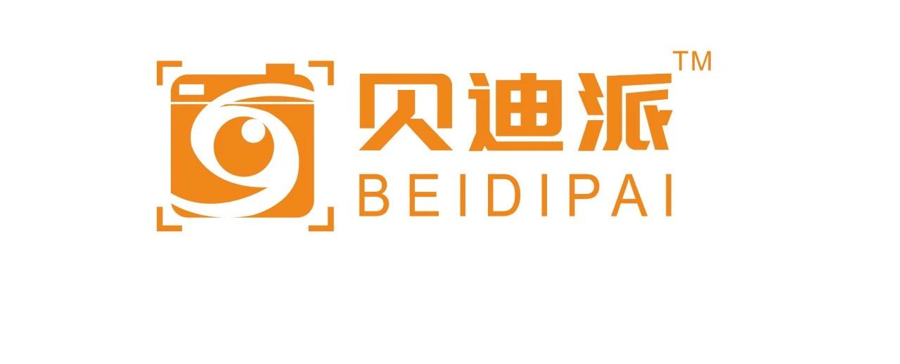 ICBE 跨境电商选品大会.jpg ICBE 跨境电商选品大会.jpg