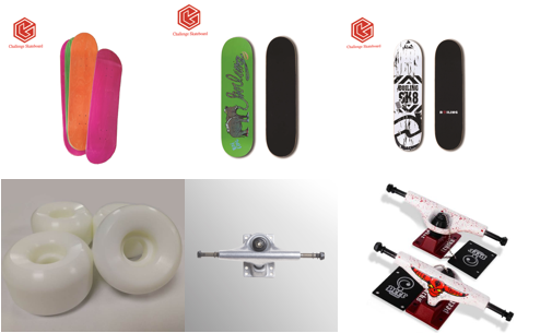 ICBE跨境电商选品大会.png ICBE跨境电商选品大会.png