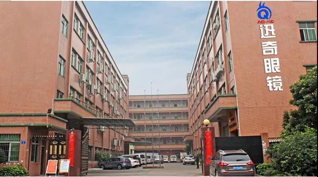 ICBE跨境电商展jpg ICBE跨境电商展jpg