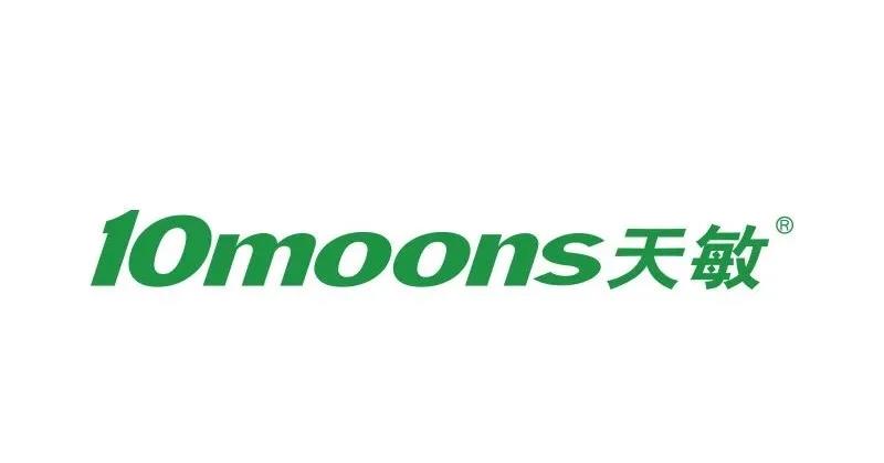 展商速递（十五）丨ICBE 2021跨交会数码3C优质展商！