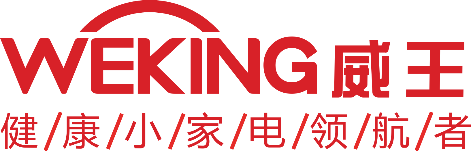 ICBE跨境电商选品大会.png ICBE跨境电商选品大会.png