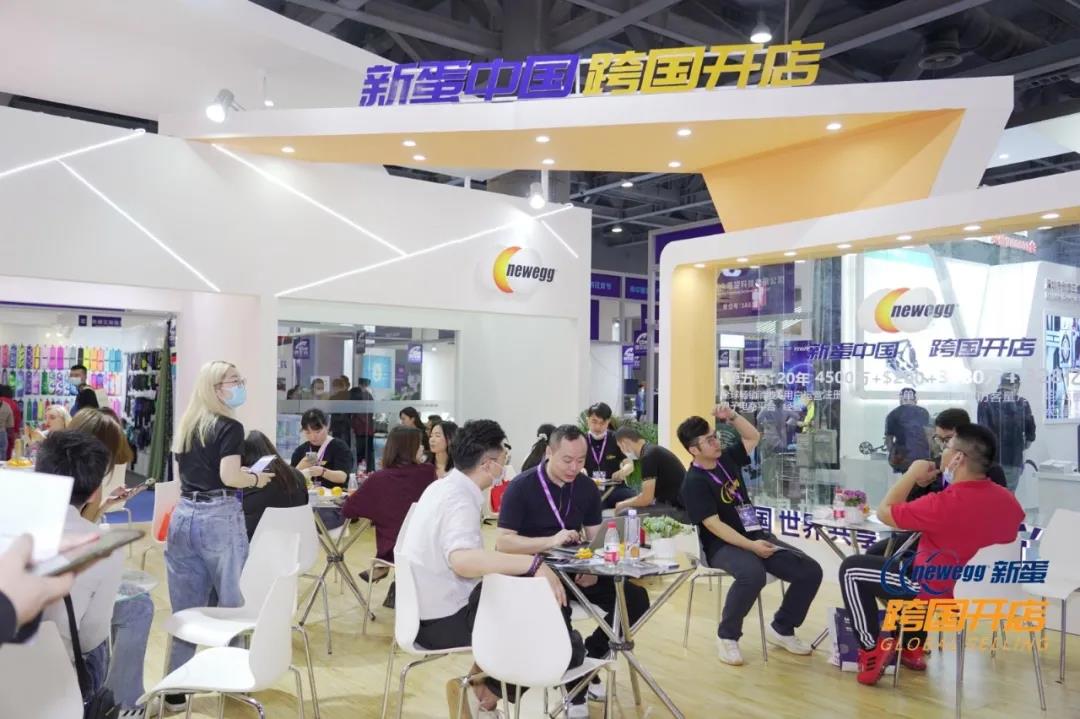 ICBE跨境电商选品大会.jpg ICBE跨境电商选品大会.jpg