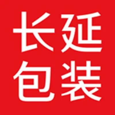 ICBE跨境电商选品大会.jpg ICBE跨境电商选品大会.jpg