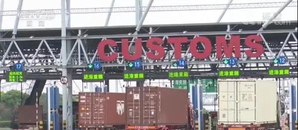 跨境电商已成为我国转型升级新渠道和高质量发展新抓手