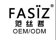 ICBE跨境电商选品大会.jpg ICBE跨境电商选品大会.jpg
