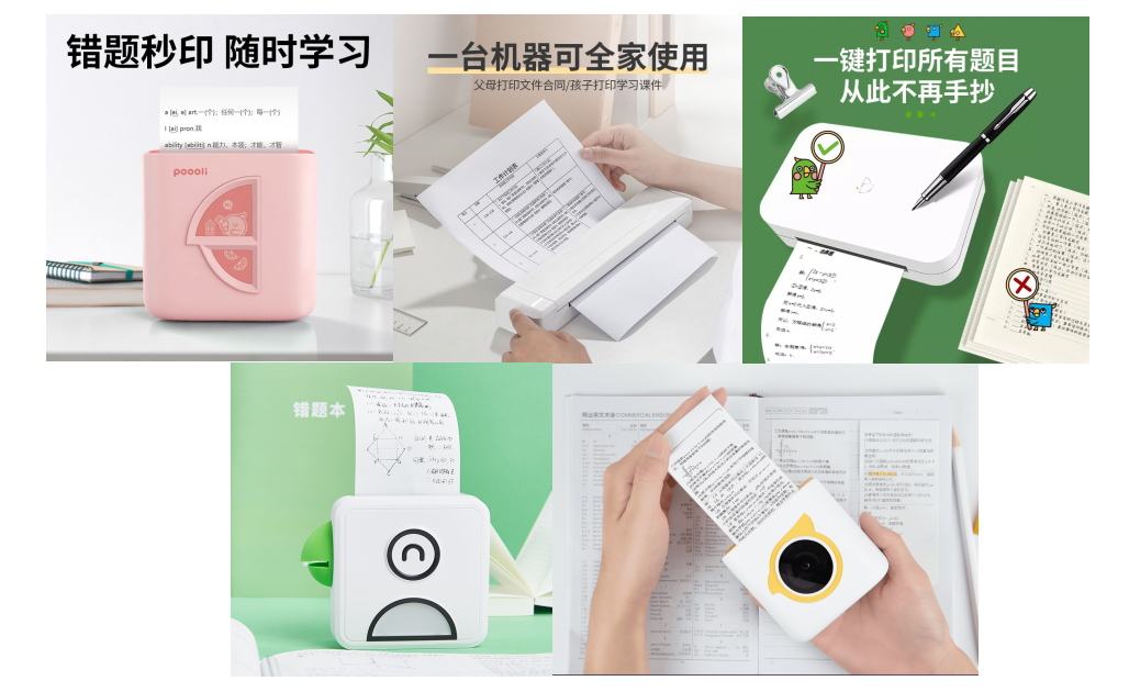 ICBE跨境电商选品大会.jpg ICBE跨境电商选品大会.jpg