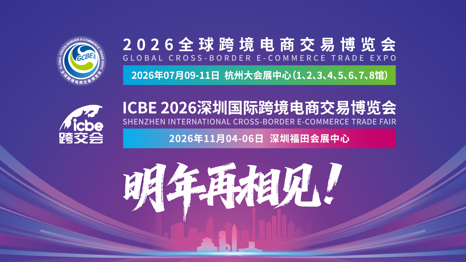 微信图片_2025-12-02_165713_874.png 微信图片_2025-12-02_165713_874.png