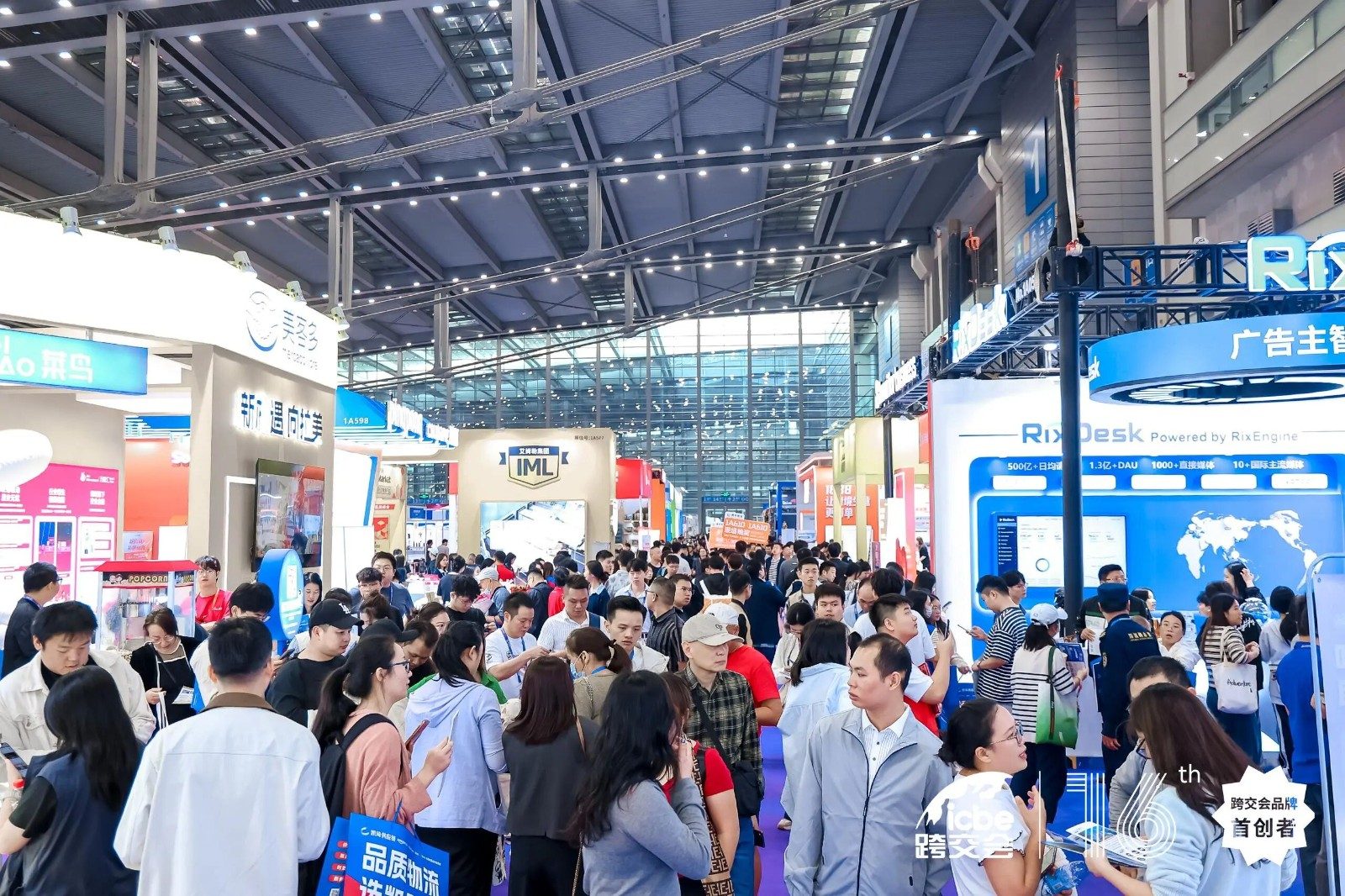 微信图片_2025-12-02_171245_441.jpg 微信图片_2025-12-02_171245_441.jpg