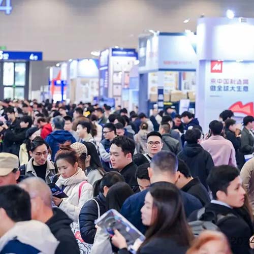 ICBE杭州跨交会洽谈