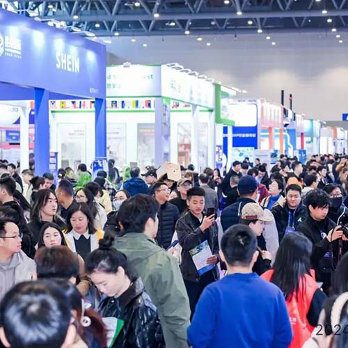 杭州跨境电商展人流