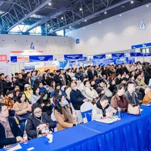 杭州跨境电商展大展位
