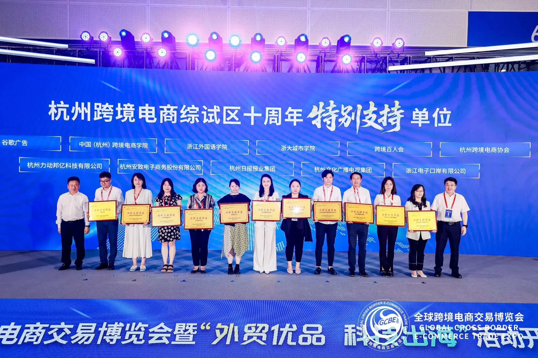 微信图片_2025-12-05_102321_654.jpg 微信图片_2025-12-05_102321_654.jpg