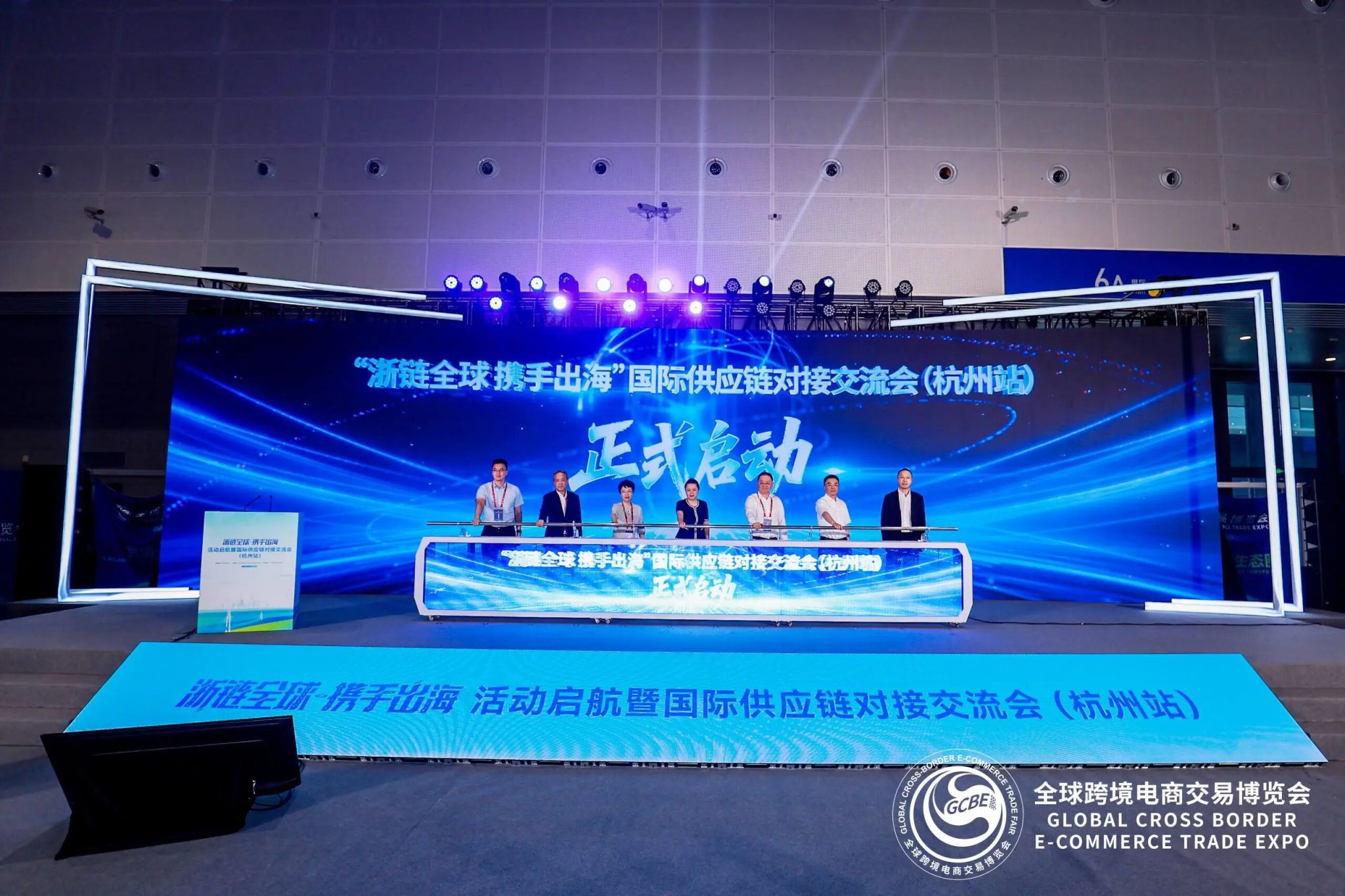 微信图片_2025-12-05_102404_302.jpg 微信图片_2025-12-05_102404_302.jpg