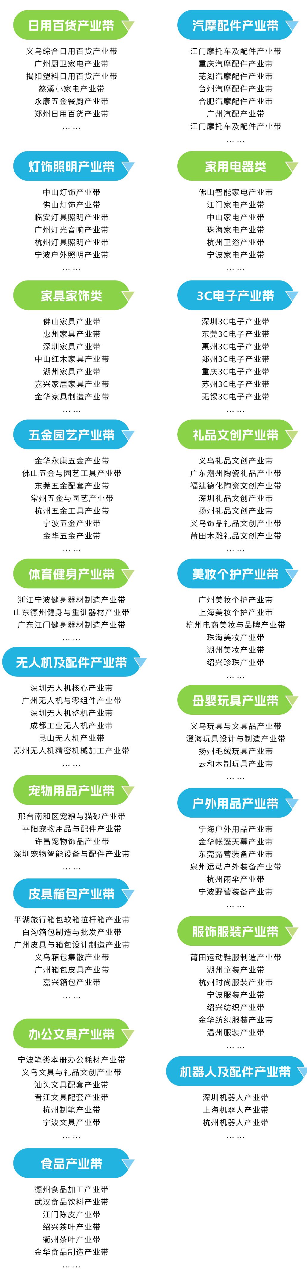 1030.jpg 1030.jpg